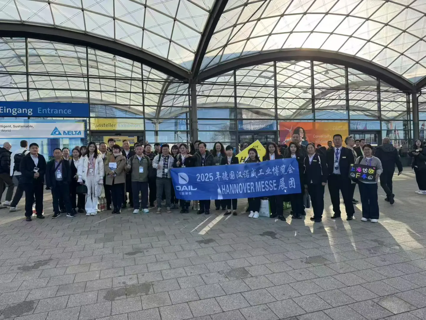 2026德国汉诺威工业博览会开启参展报名啦