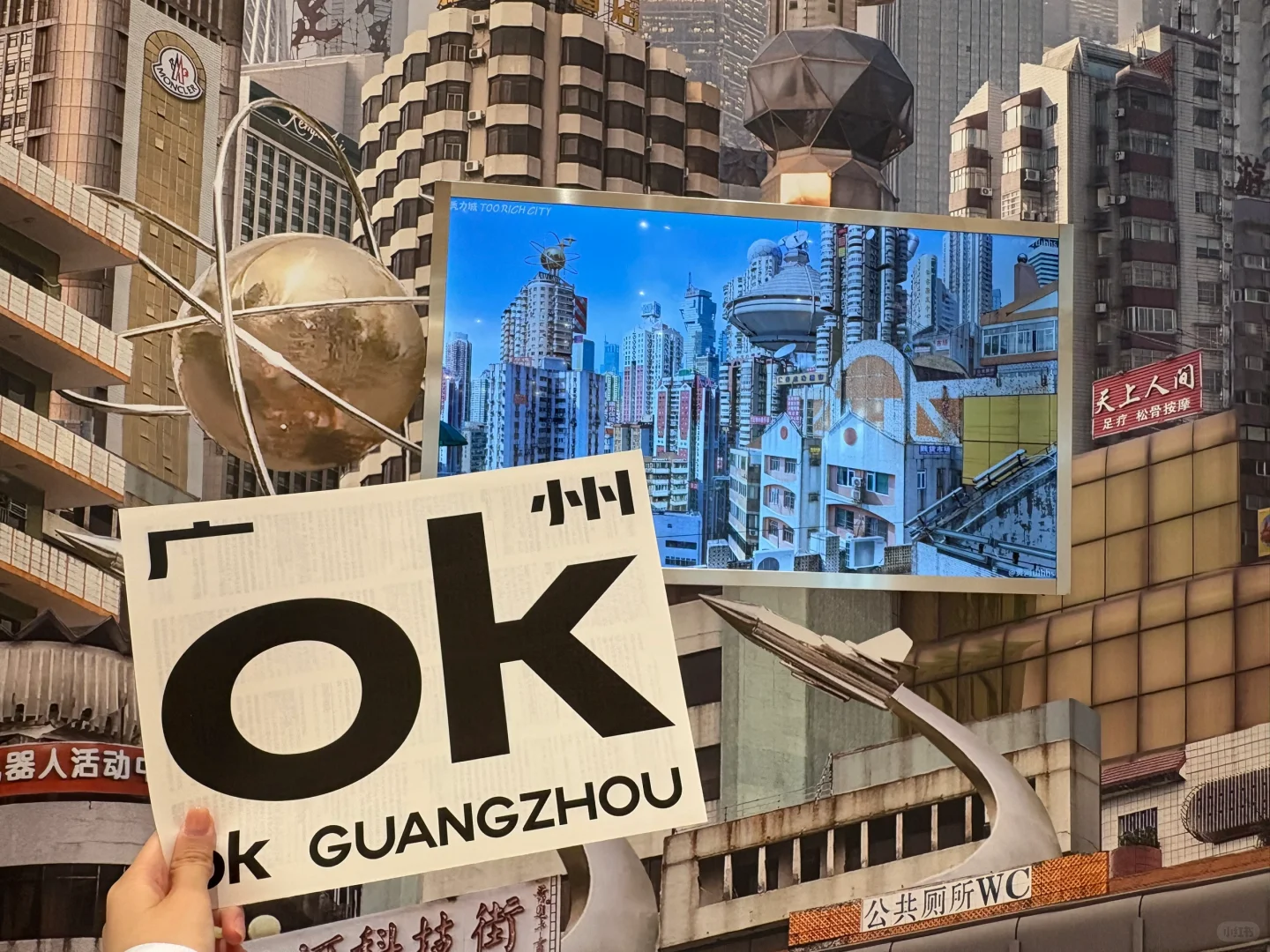 广州ok展 ｜看见设计回归日常的样子