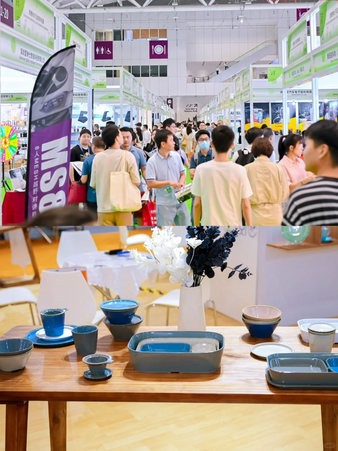 官方解答篇 参加跨境展的好处有哪些