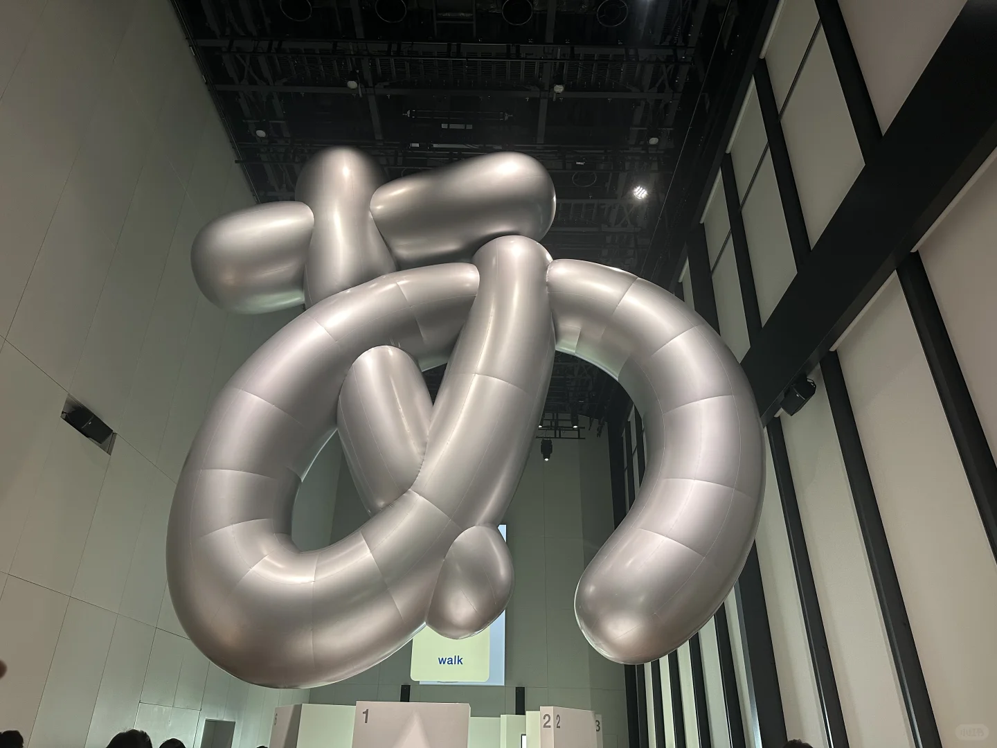 あ展！