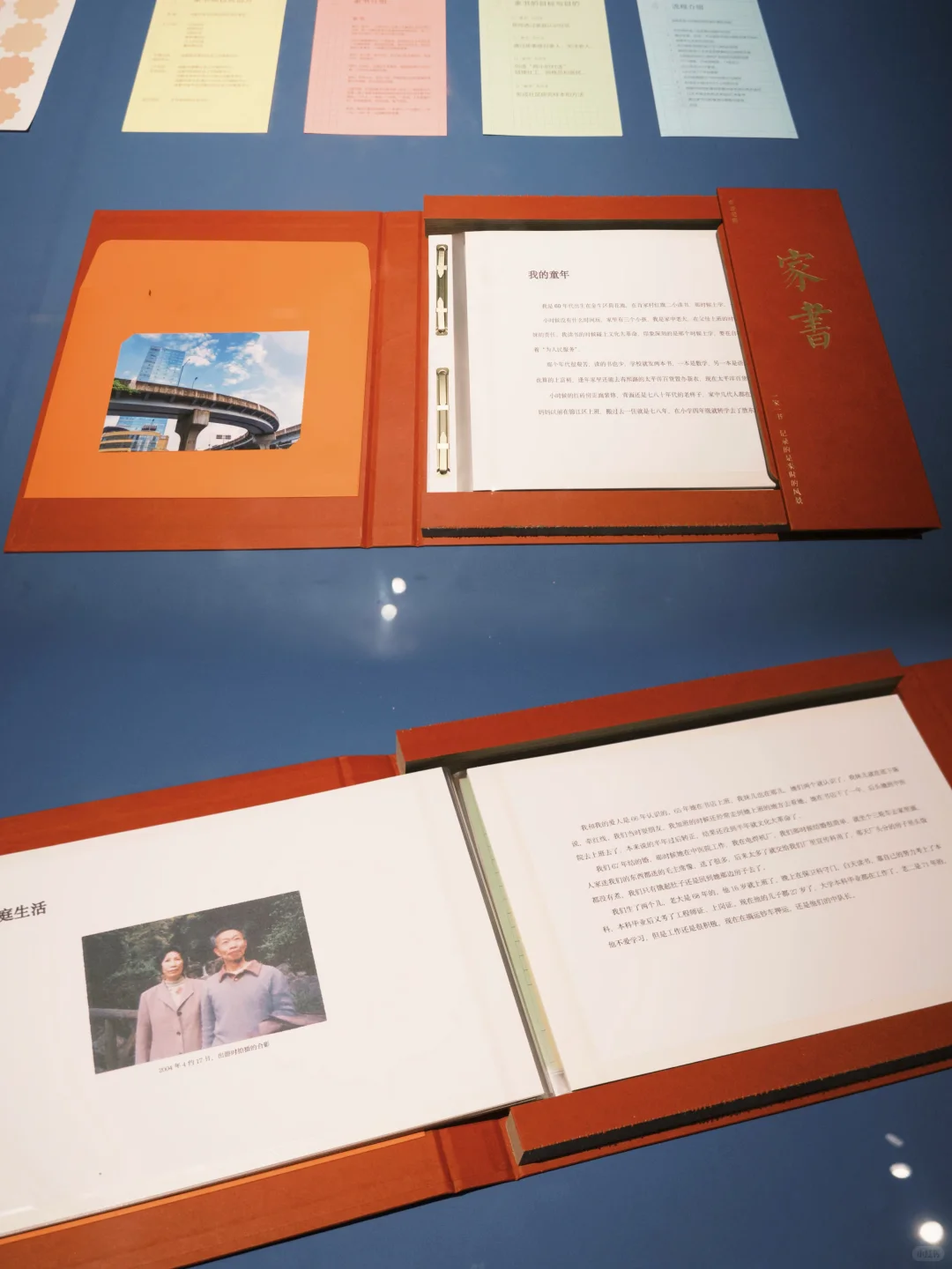厦门看展｜厦门国际设计艺术展2025?