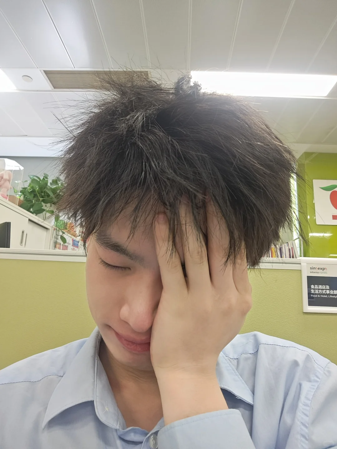 00 后会展销售 精神状态