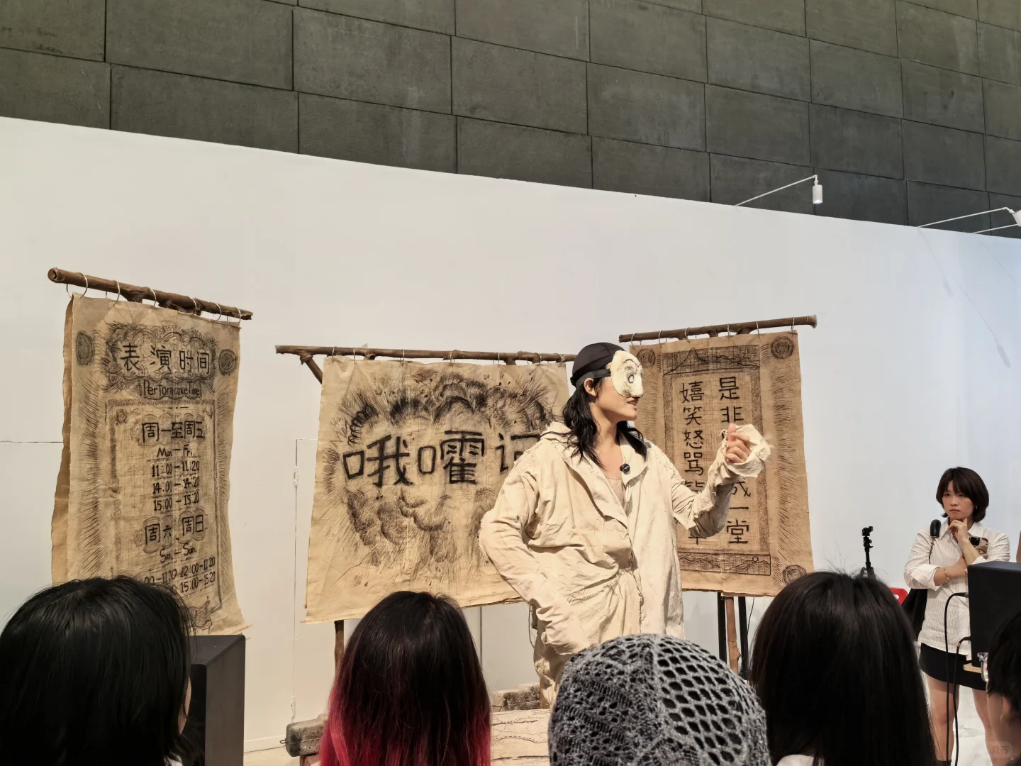 逐光而行|央美毕业展