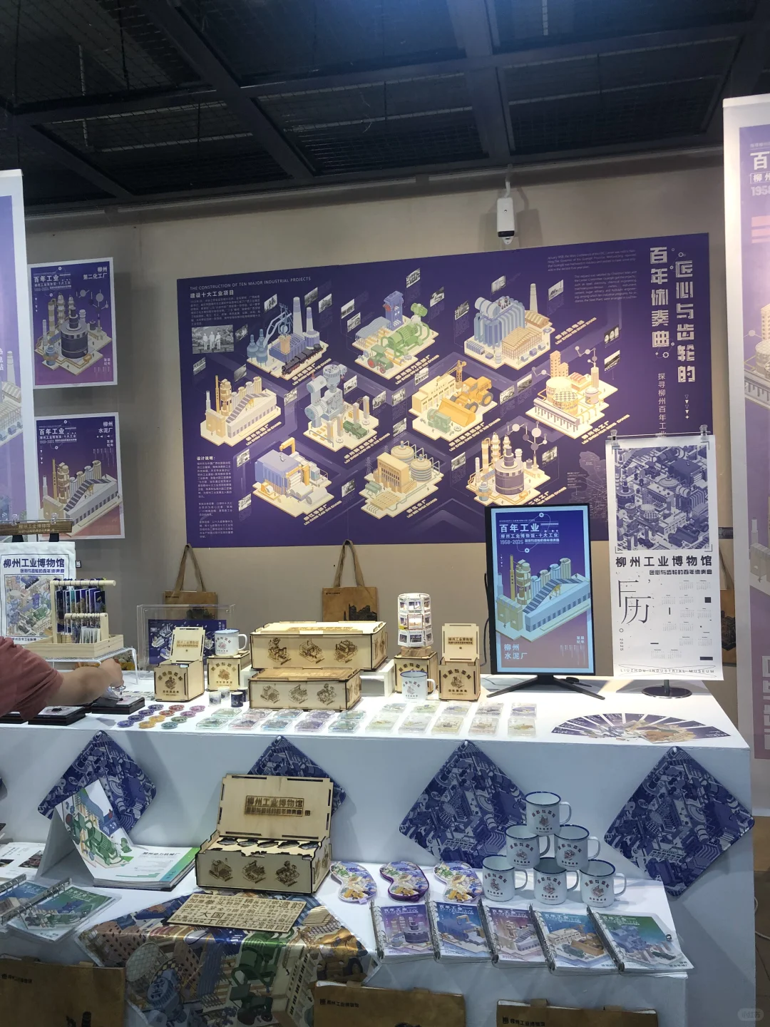 广西艺术学院｜视觉传达毕设最新出炉啦