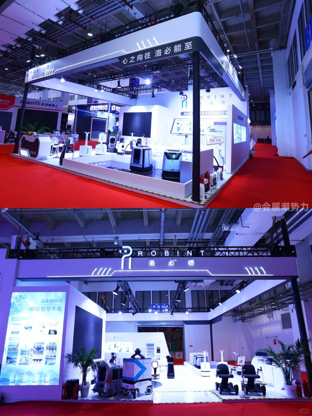 会展案例 | 北京第六届世界机器人大会