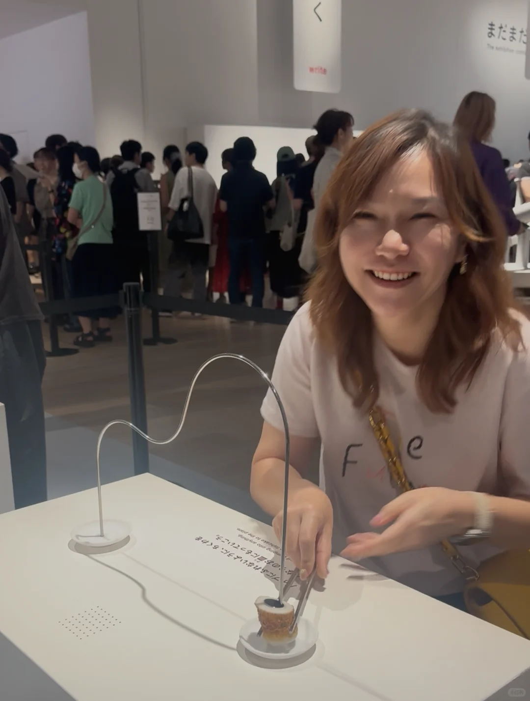 あ展！
