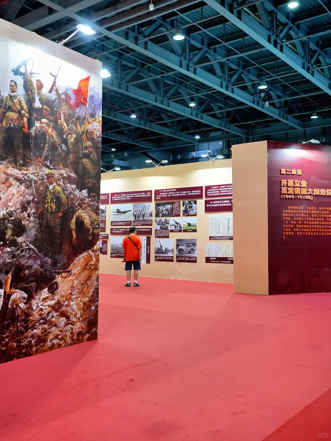 东莞展览｜端午假期看国防科技展