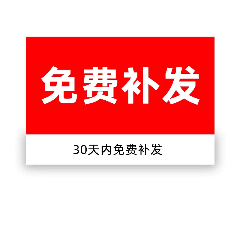 电商双11活动商场购物狂欢季节日促销海报展