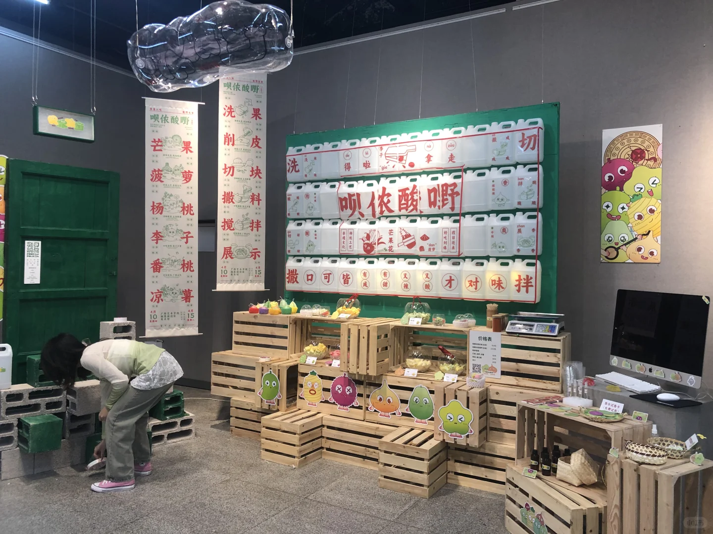 广西艺术学院｜视觉传达毕设最新出炉啦