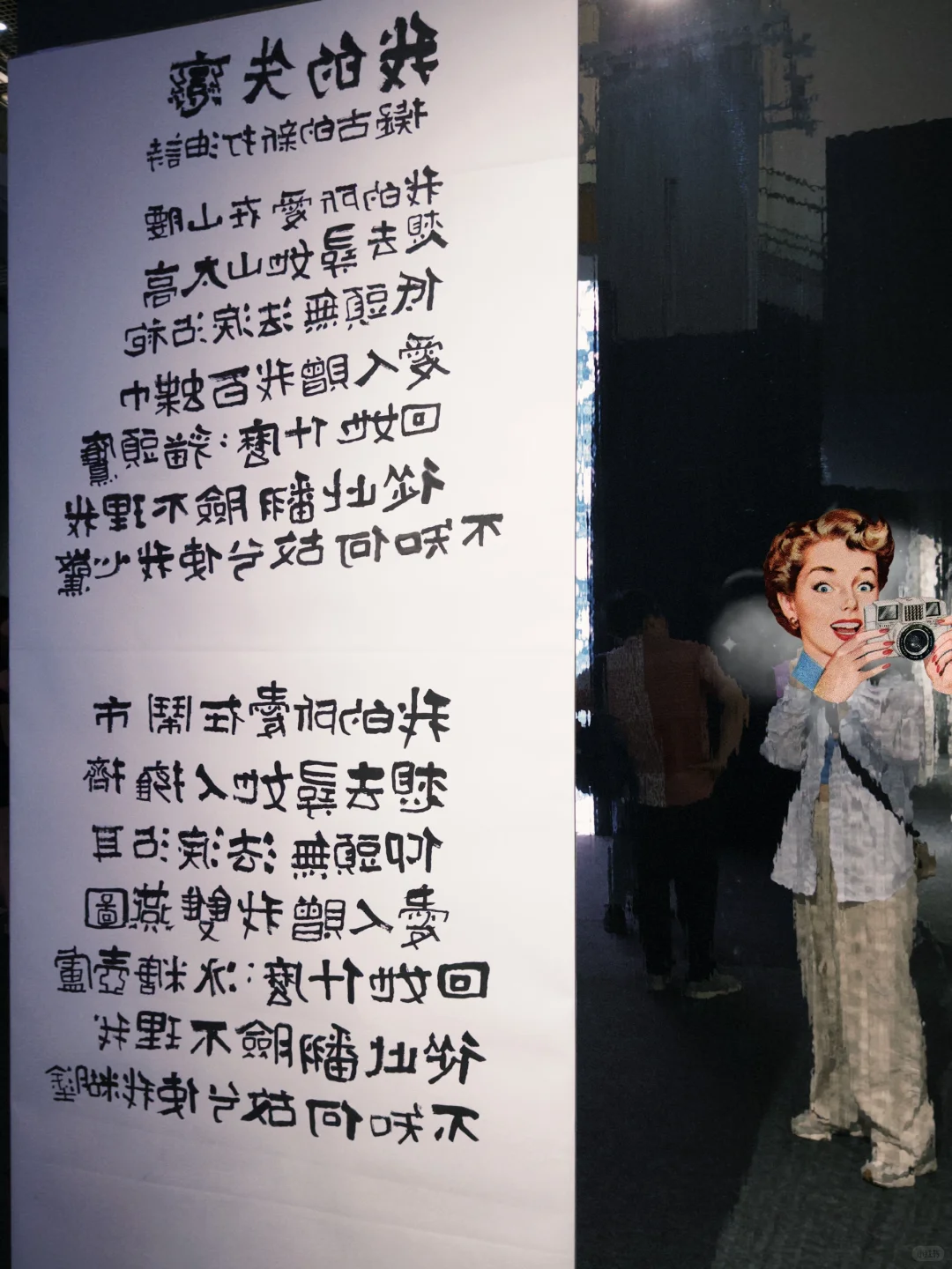 厦门看展｜厦门国际设计艺术展2025?