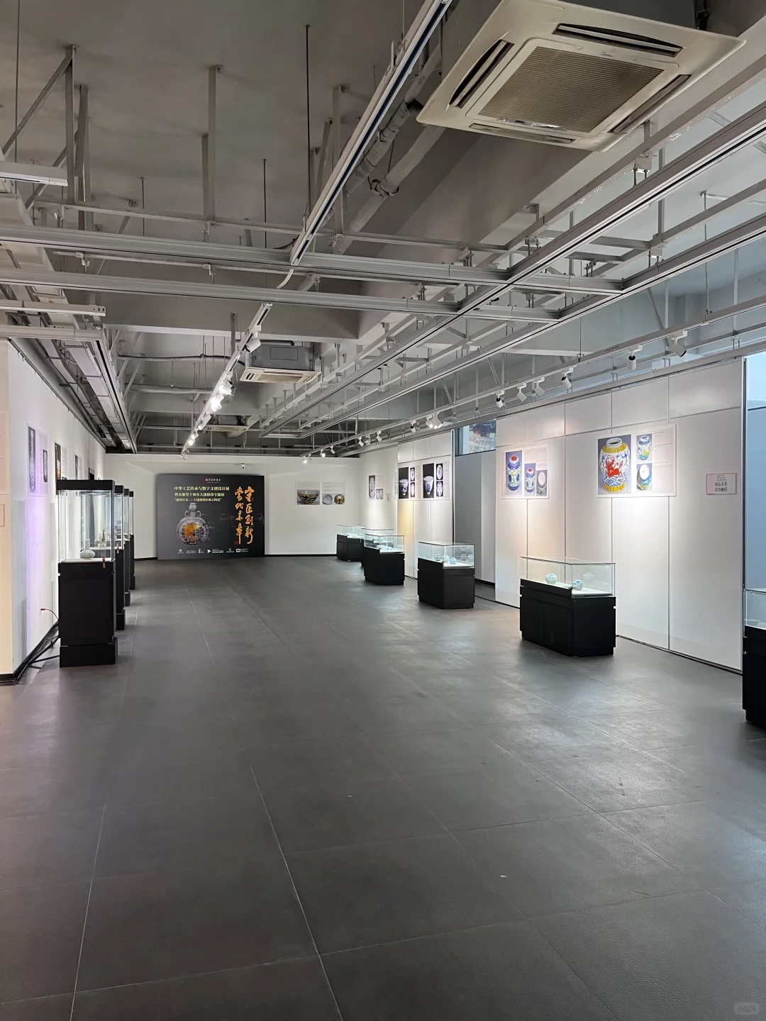 看1⃣️个展