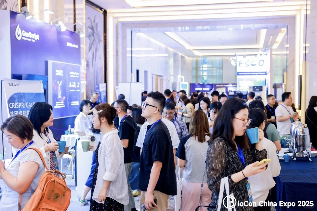 BioCon 商图生物医药行业大会