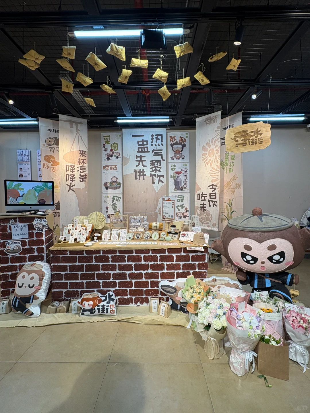 根衍新维｜广西艺术学院设计学院毕业展来啦
