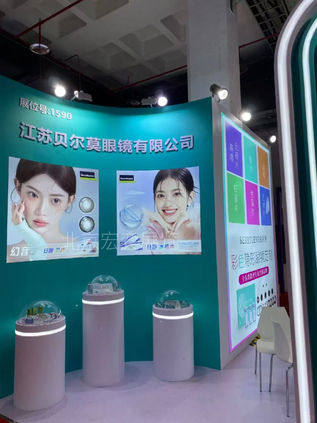 三面开小清新方案?