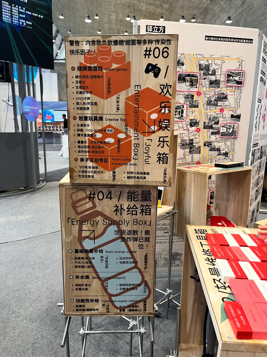 看完国美毕业展我最大的感受是