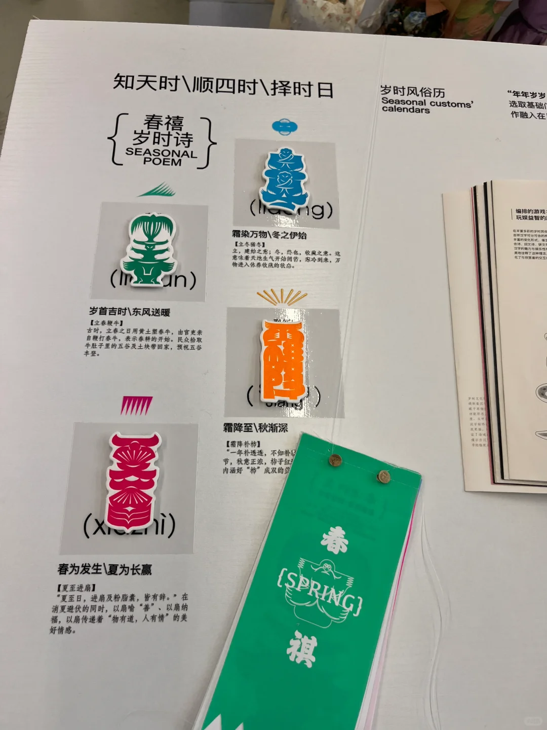 看完国美毕业展我最大的感受是