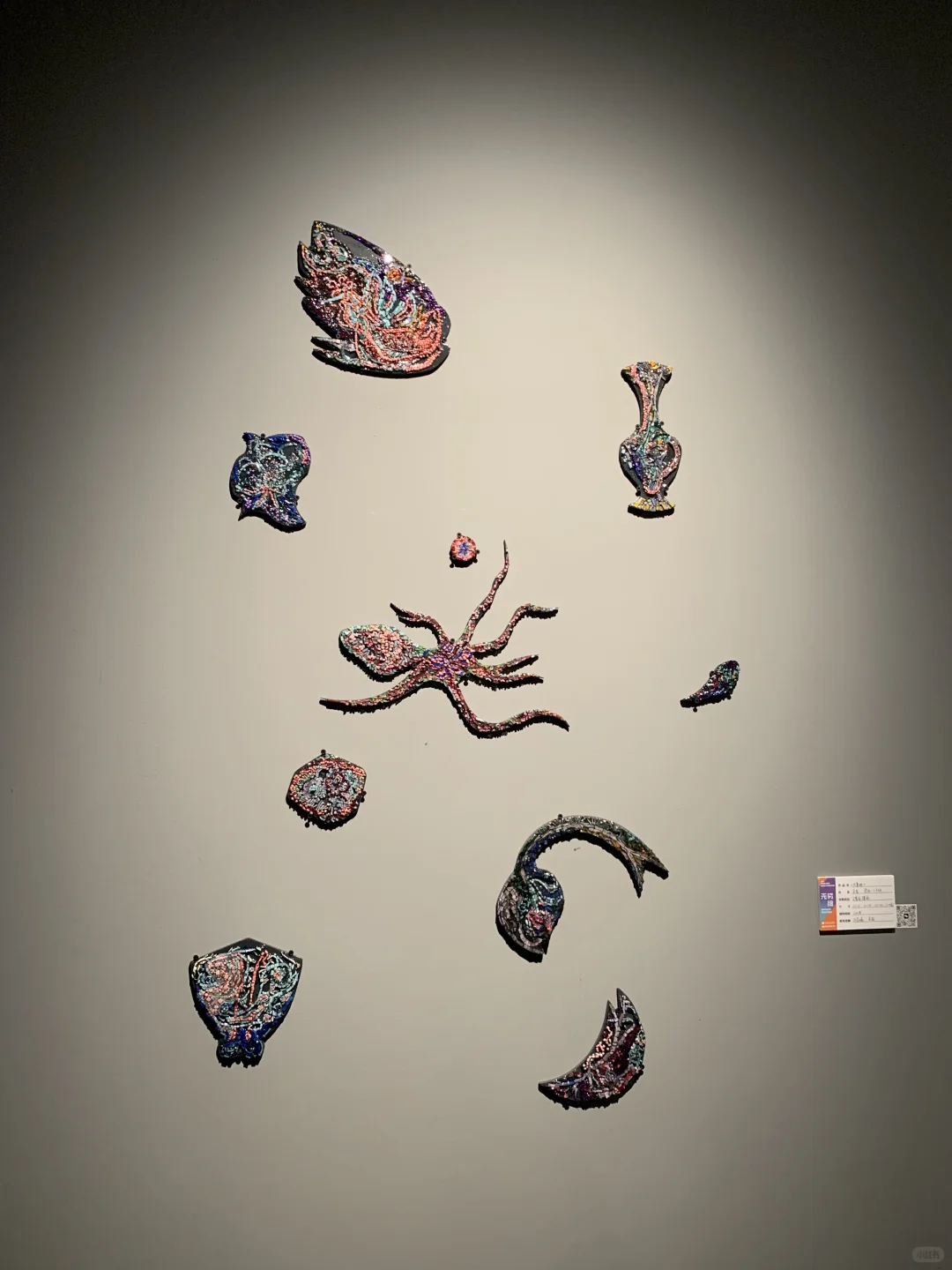 国美毕设展一部分作品展示