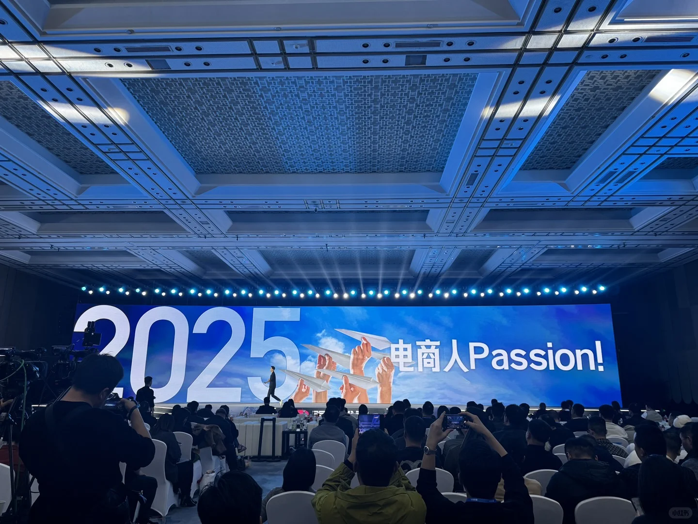 咱也拿奖了呀