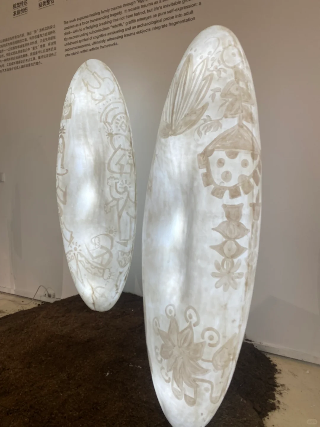 央美毕业展上，女性意识具象化的时刻?