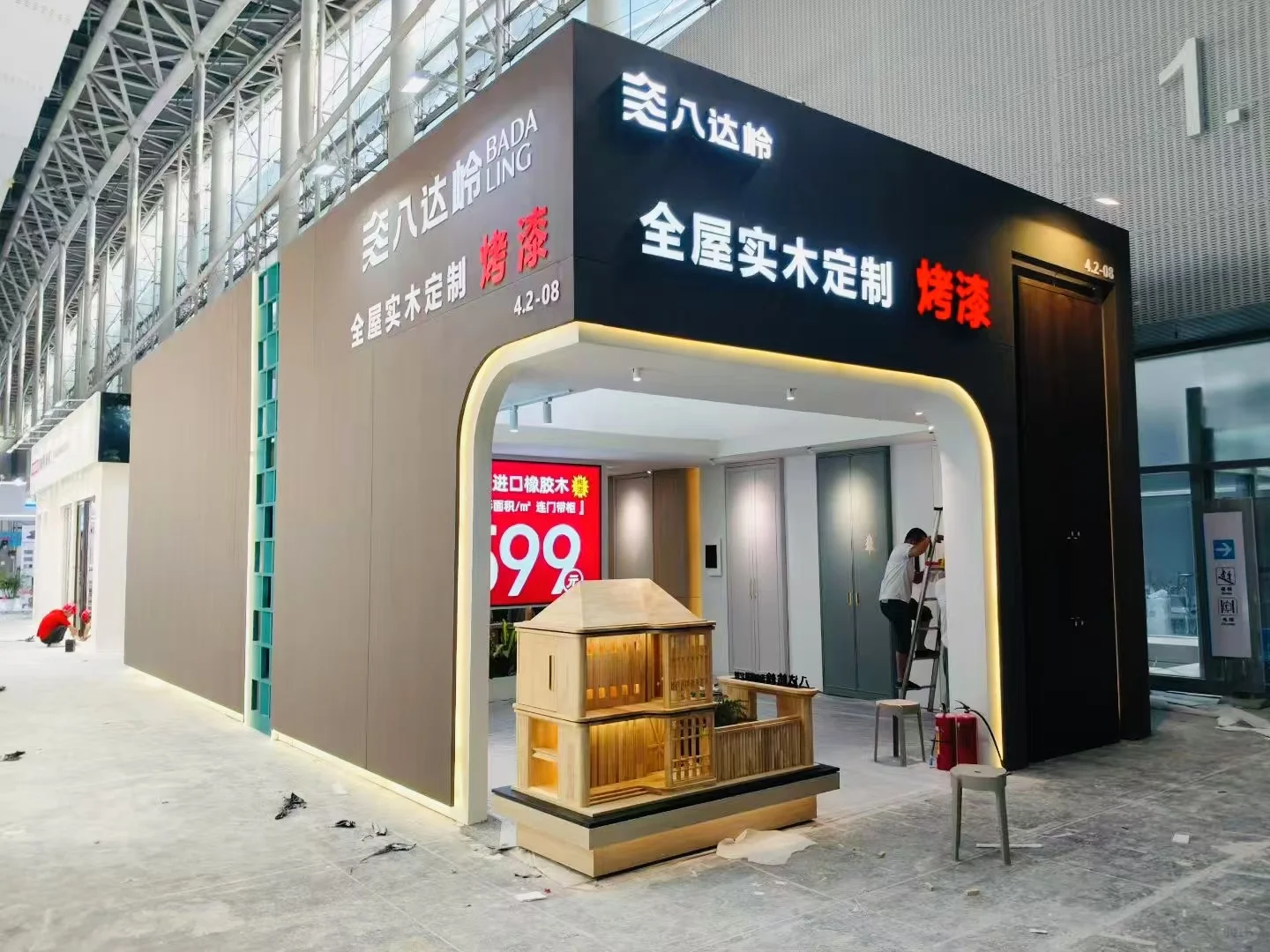 广州建材展 | 我们打造3个展位，惊艳全场！