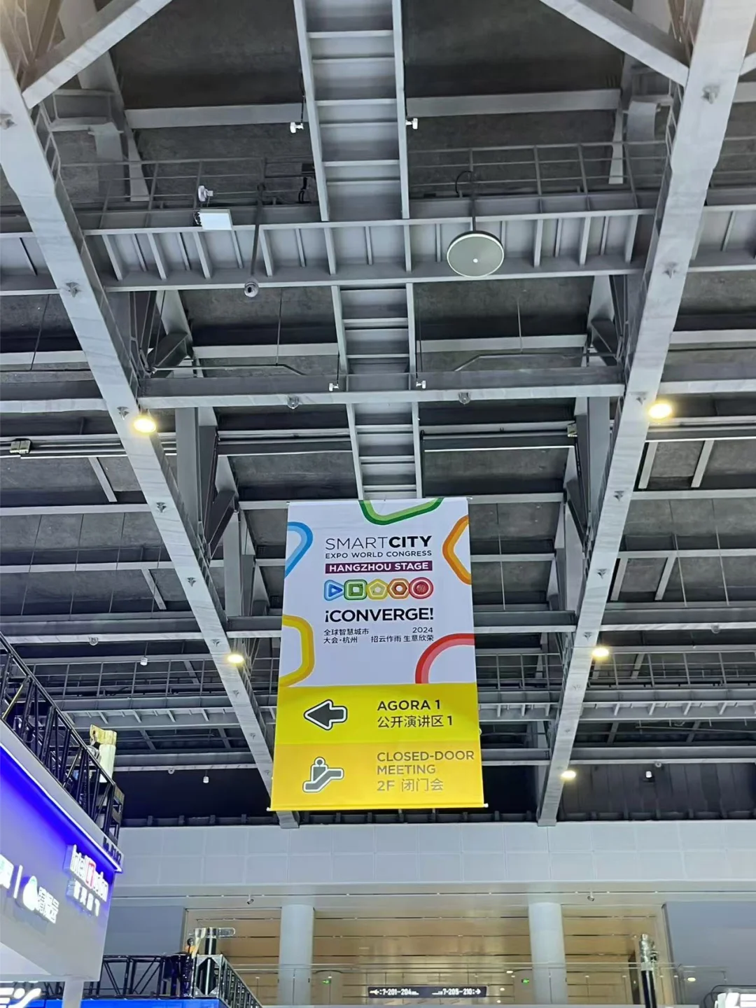 ?2024数贸会回顾·探秘未来贸易新趋势