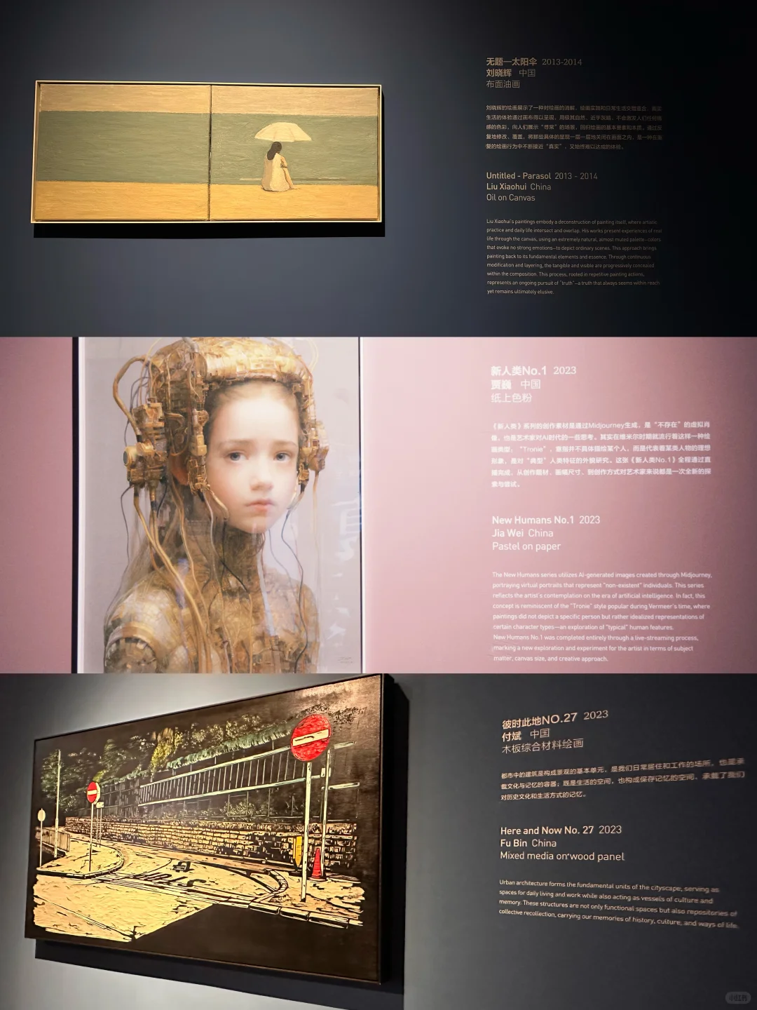 厦门看展｜厦门国际设计艺术展2025?