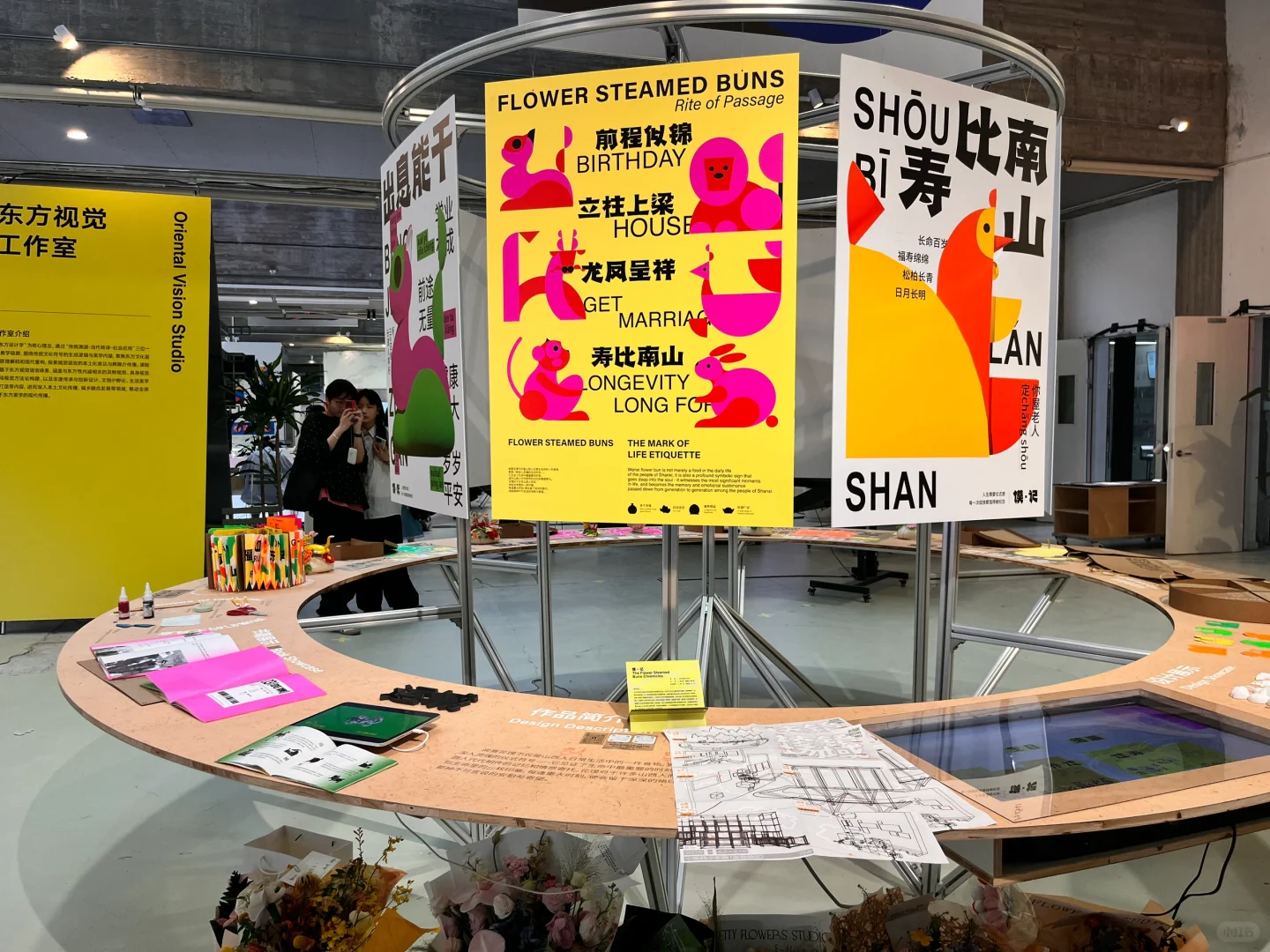 看完国美毕业展我最大的感受是