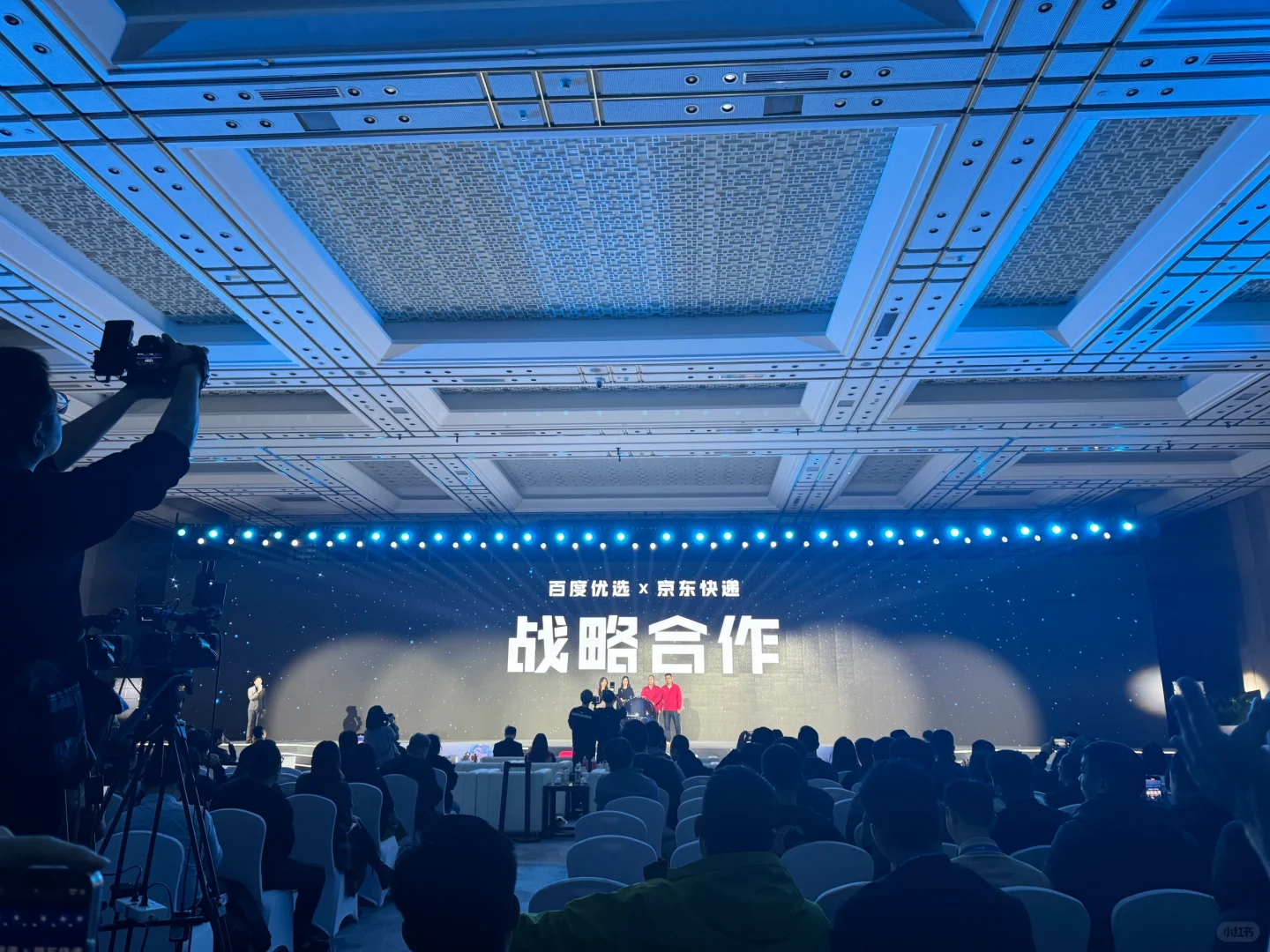 咱也拿奖了呀