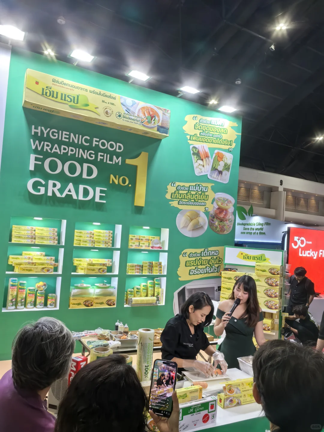 来泰国参加亚洲食品展览会