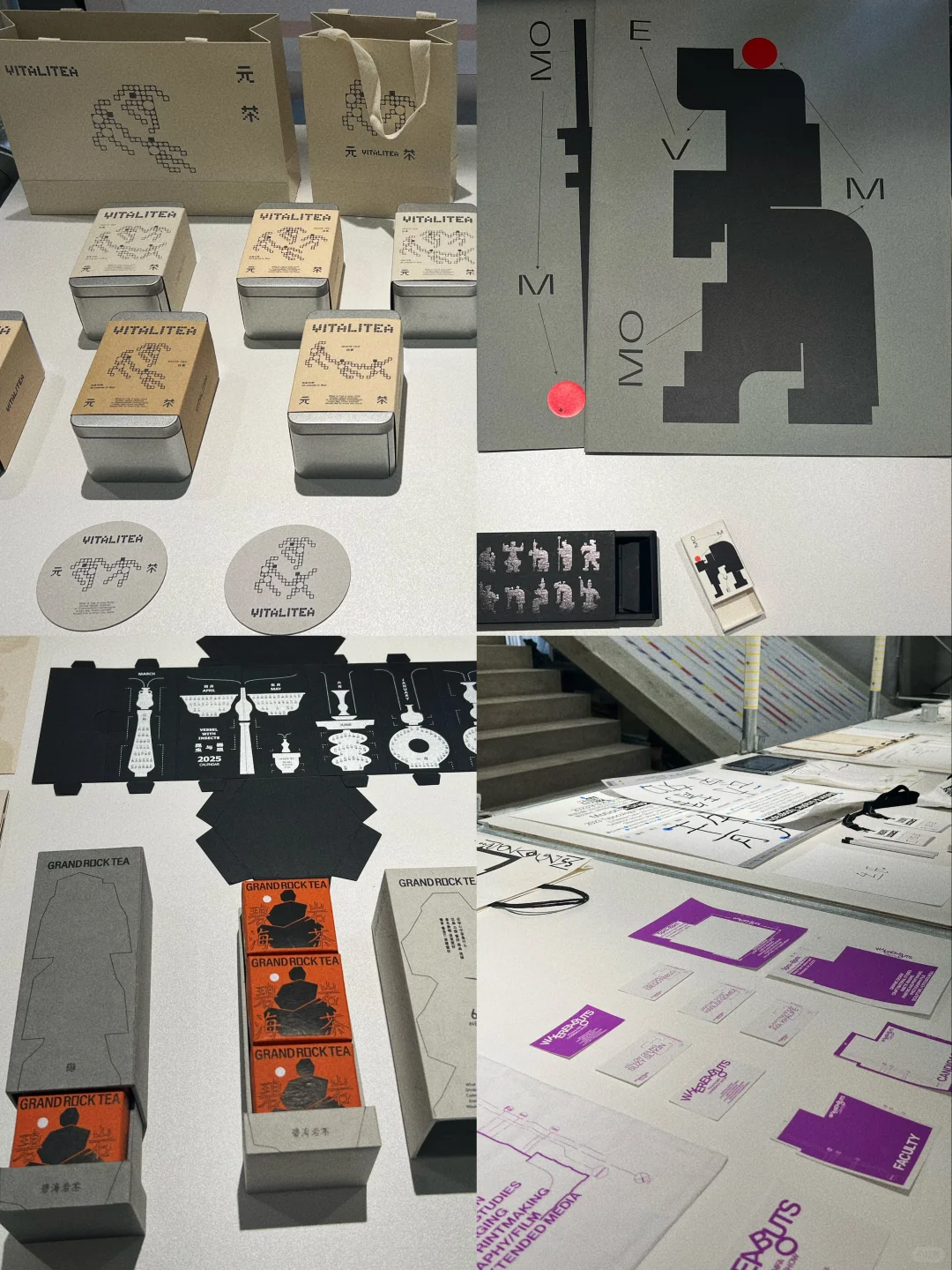 ?北京Award360°展｜今夏最值得看的设计展