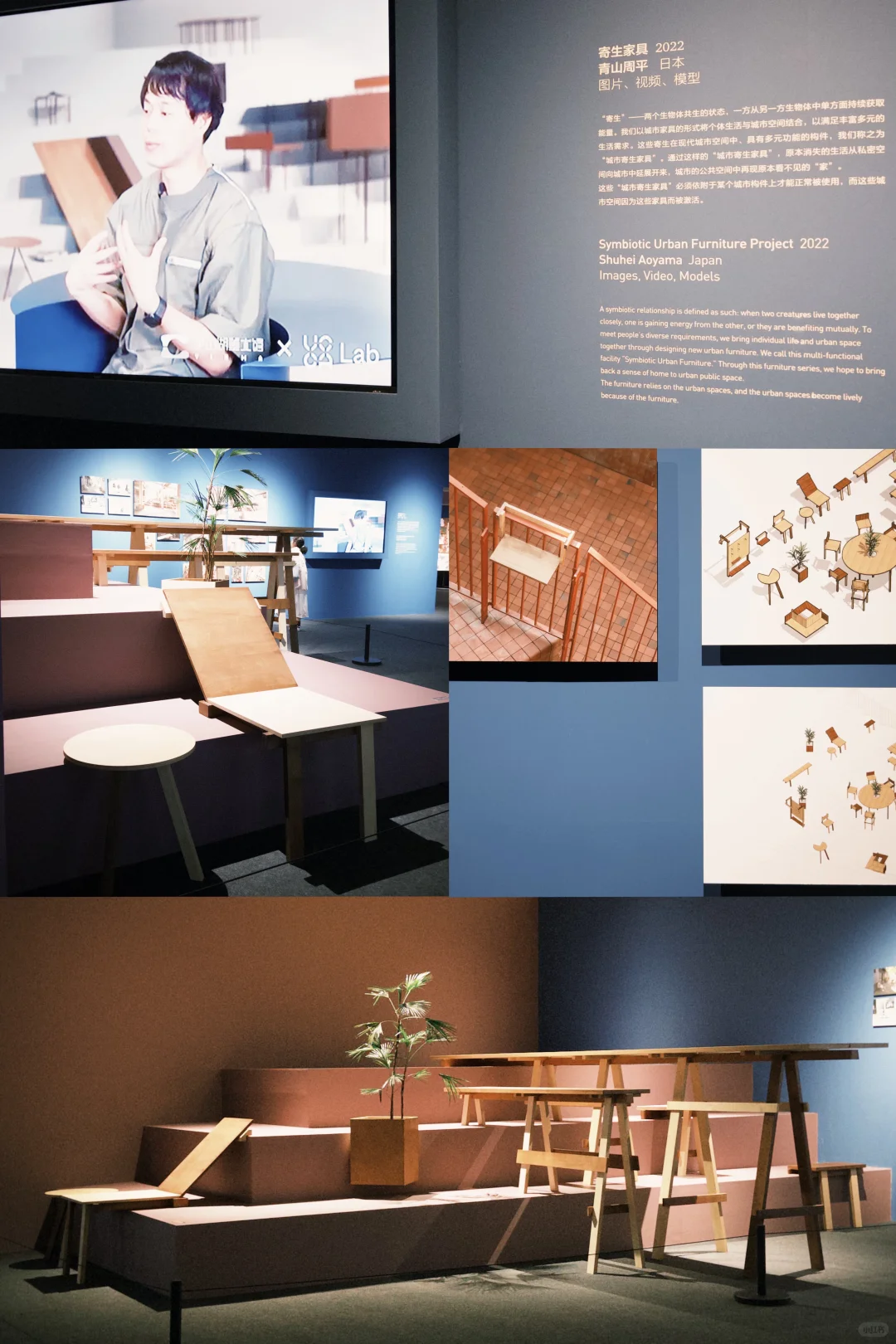 厦门看展｜厦门国际设计艺术展2025?