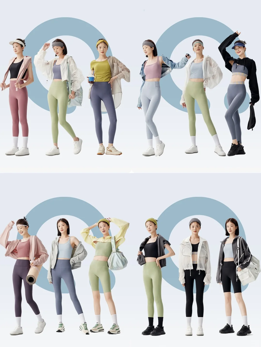 美术案例| 分享一组瑜伽服OOTD拍摄案例