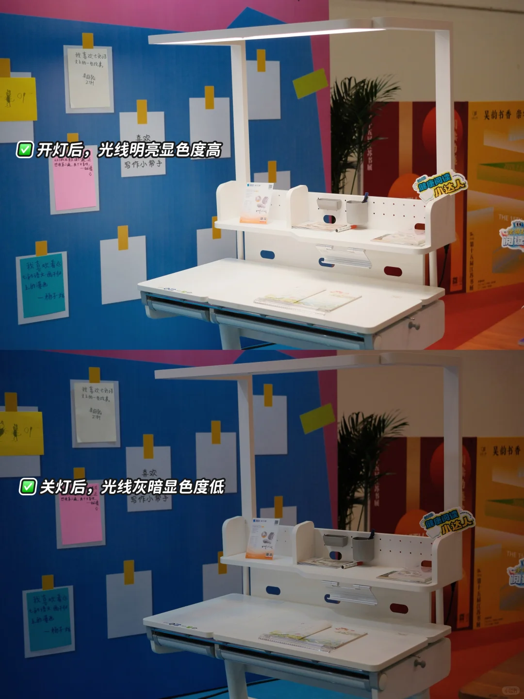 是真的！！全江苏学霸都来苏州这个书展了…?