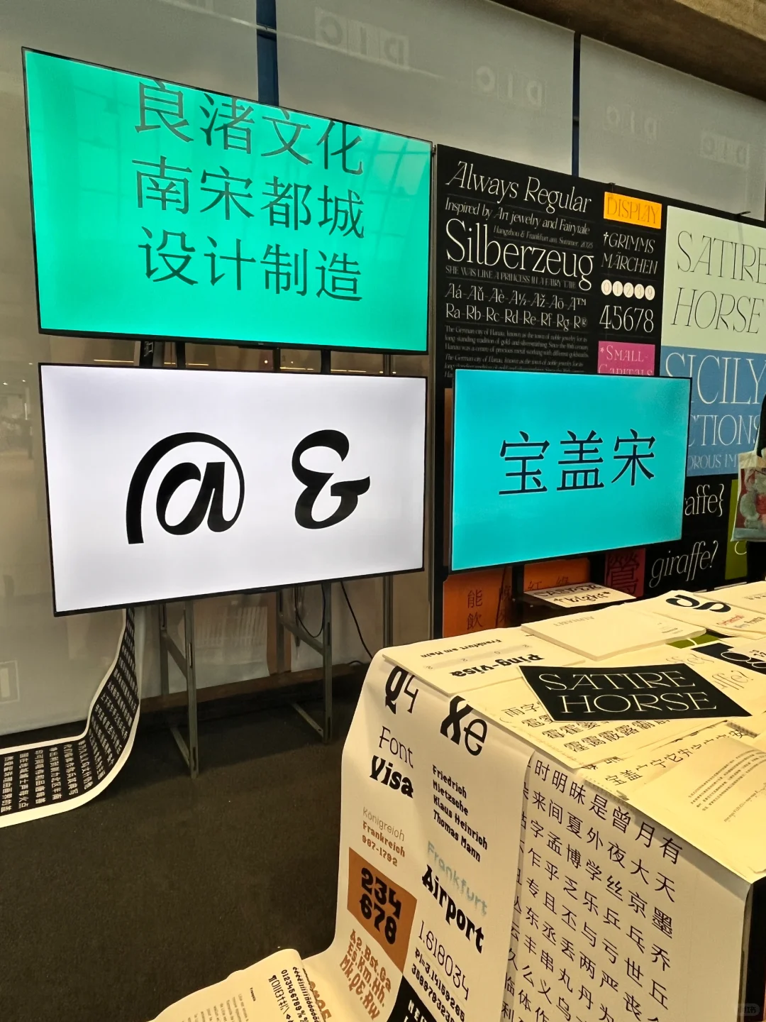 看完国美毕业展我最大的感受是