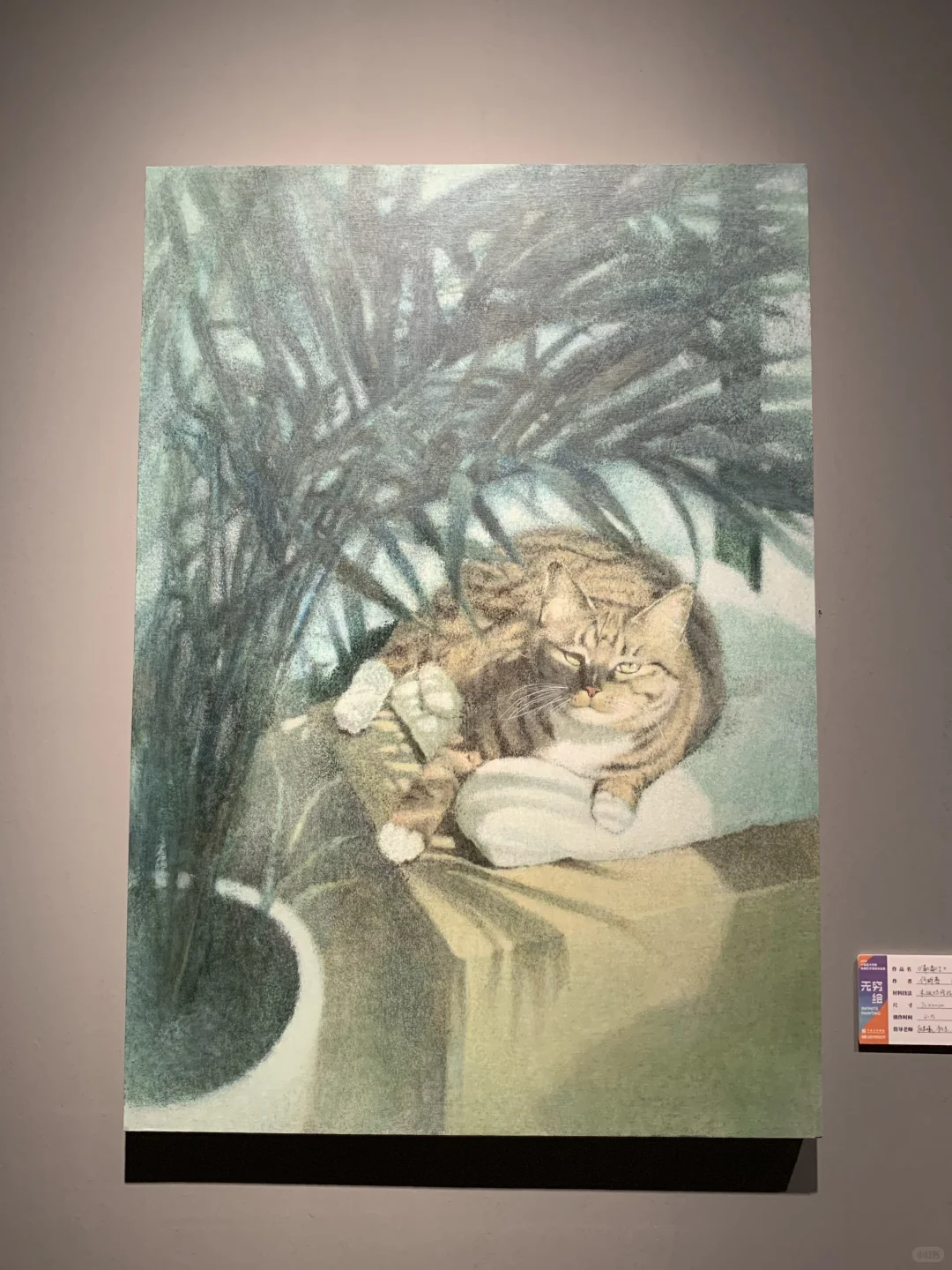 国美毕设展一部分作品展示
