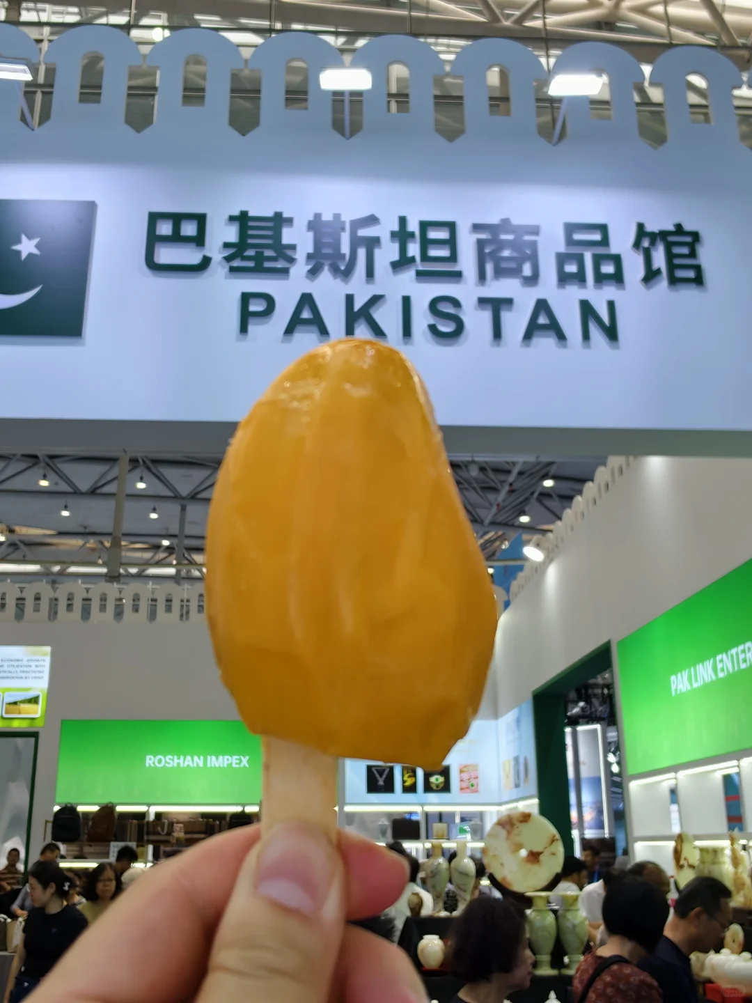 亚欧博览会最后一天大甩卖