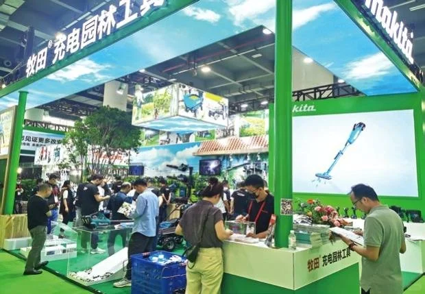 2025园林灌溉展会展会资料