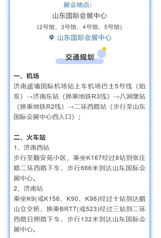 酒水盛宴来袭，千万别错过