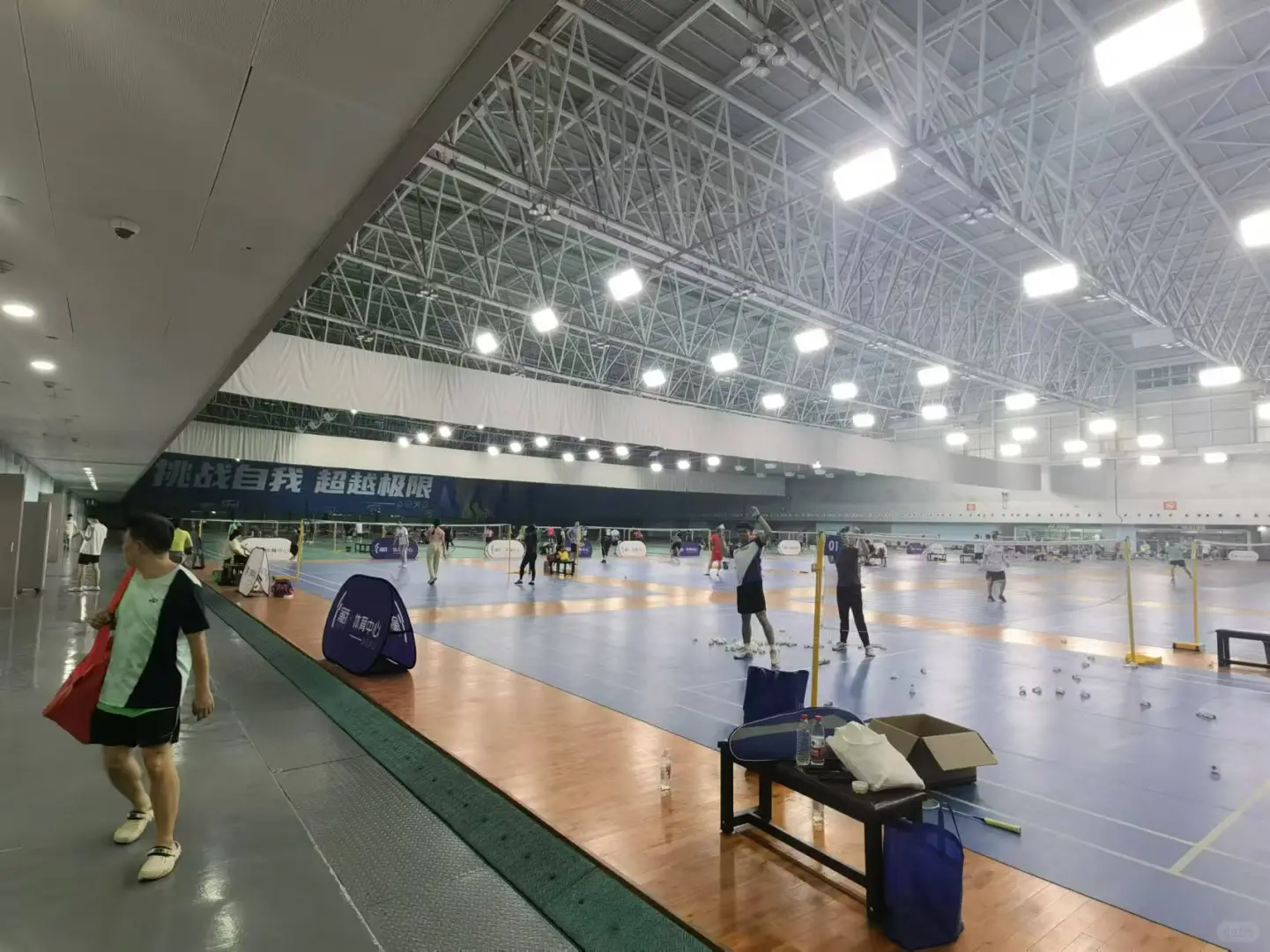 会展中心约球了