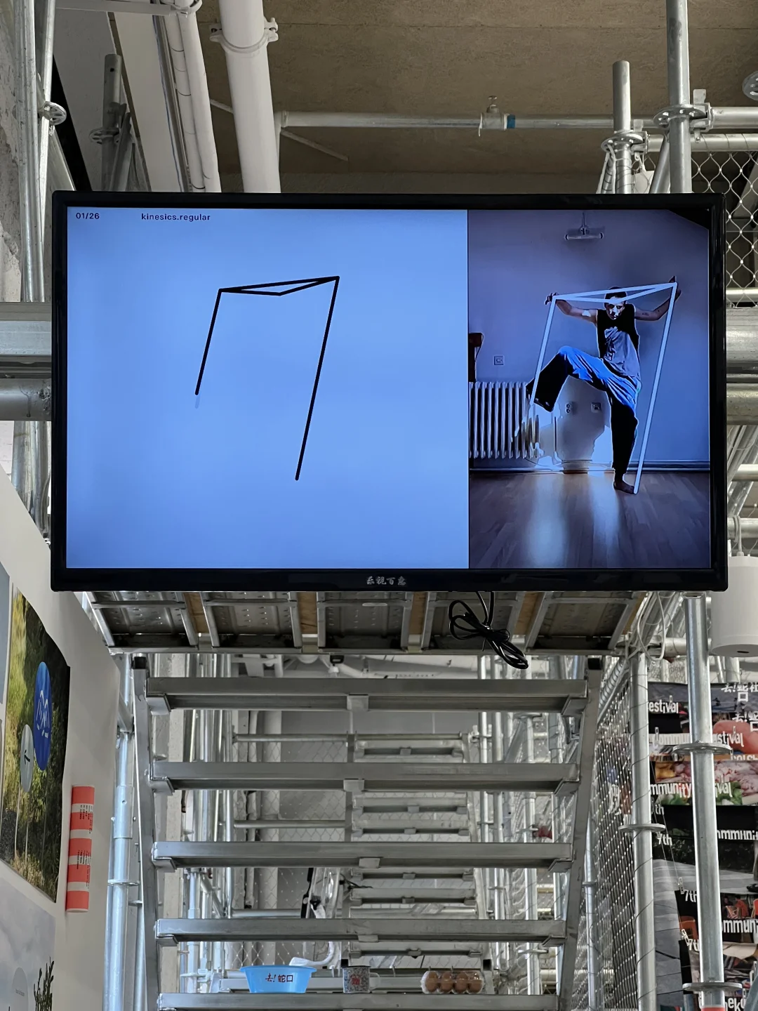 北京看展，Award360°展也太酷太好看了吧❗️