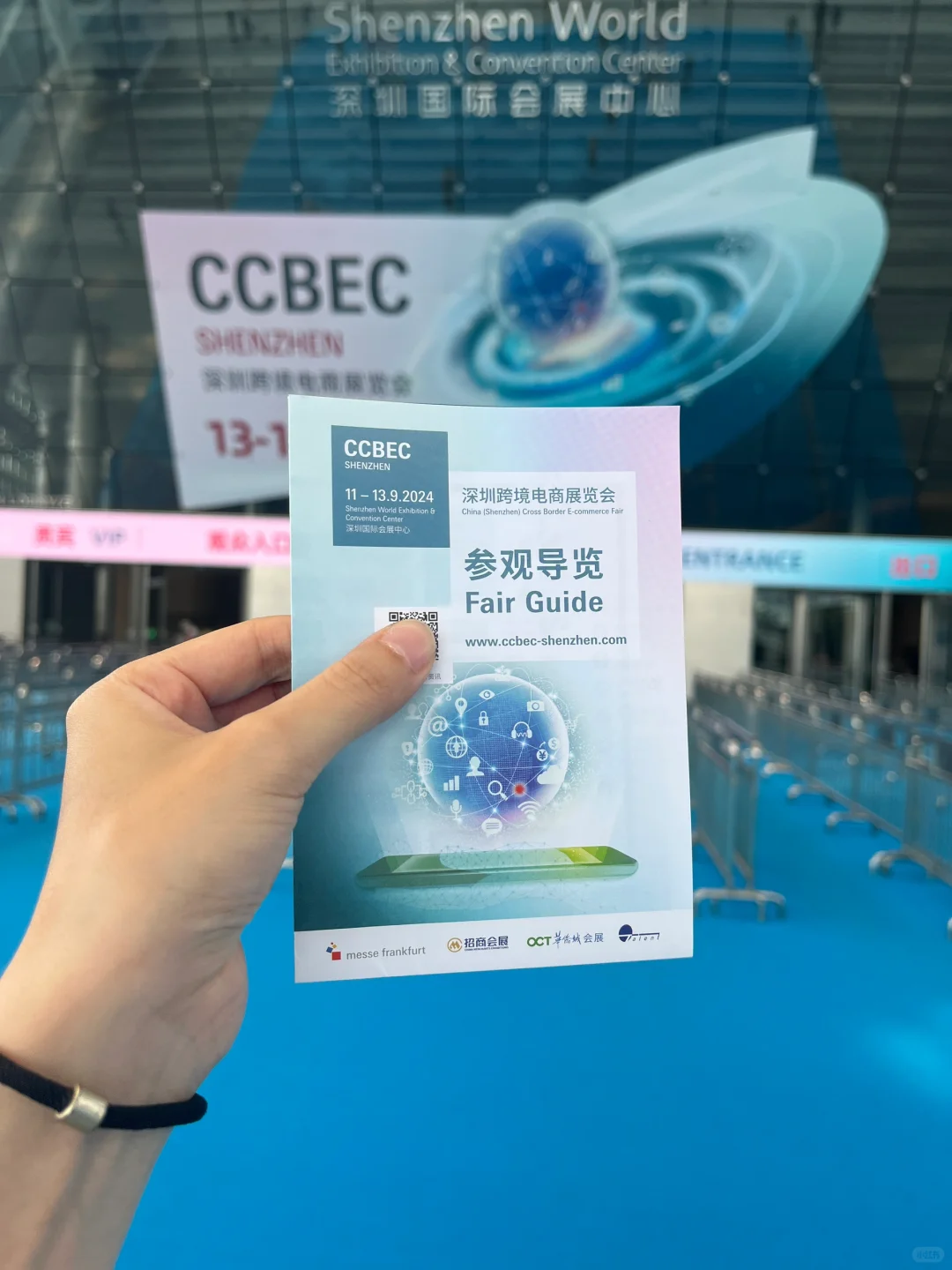 参加深圳CCBEC跨境电商展会