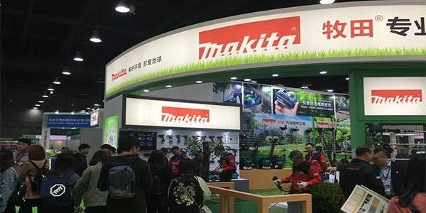 2025园林灌溉展会展会资料