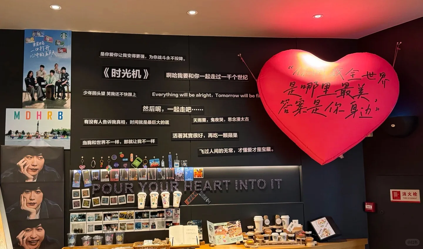 MDHRB集合 一个尔滨路人粉给wmls的小攻略