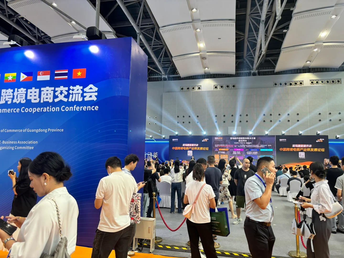 ?广州| 2024跨境电商展会