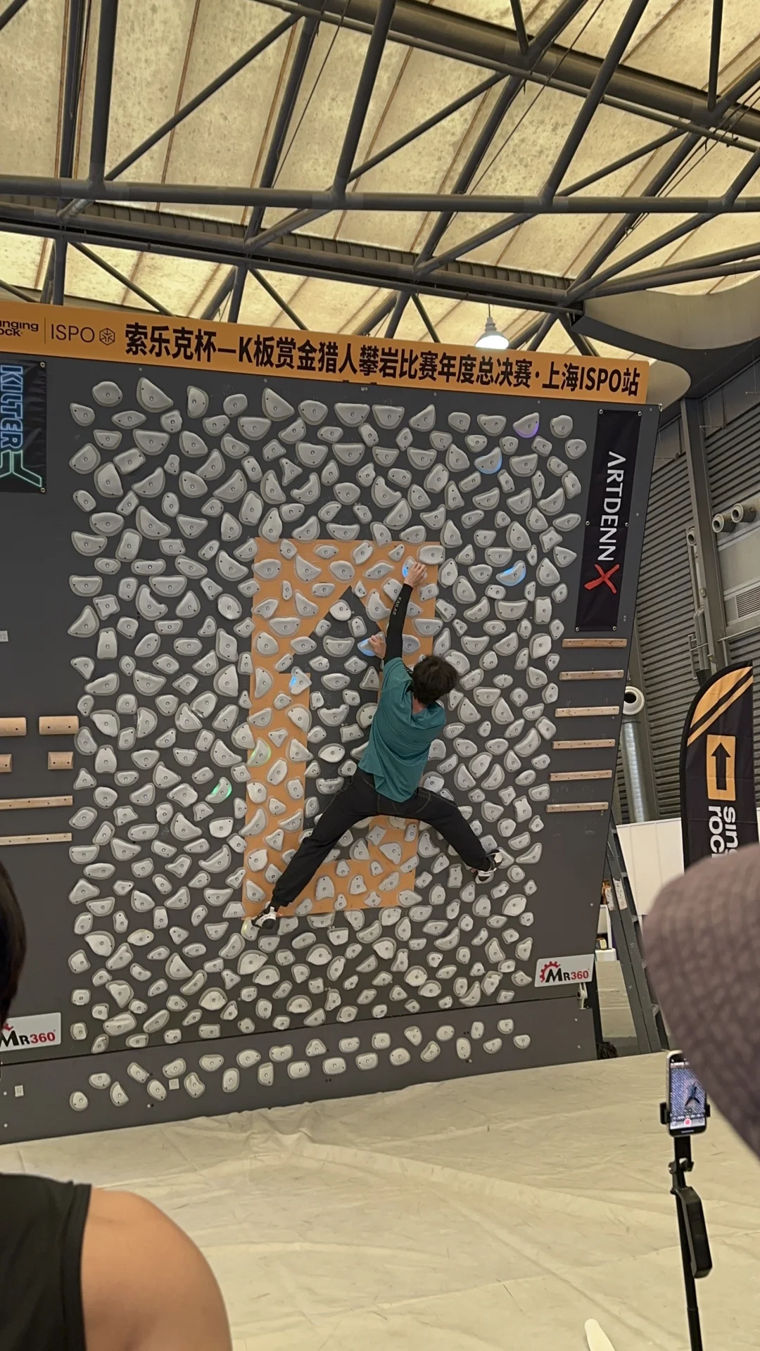 上海?新国际博览中心ispo 运动展
