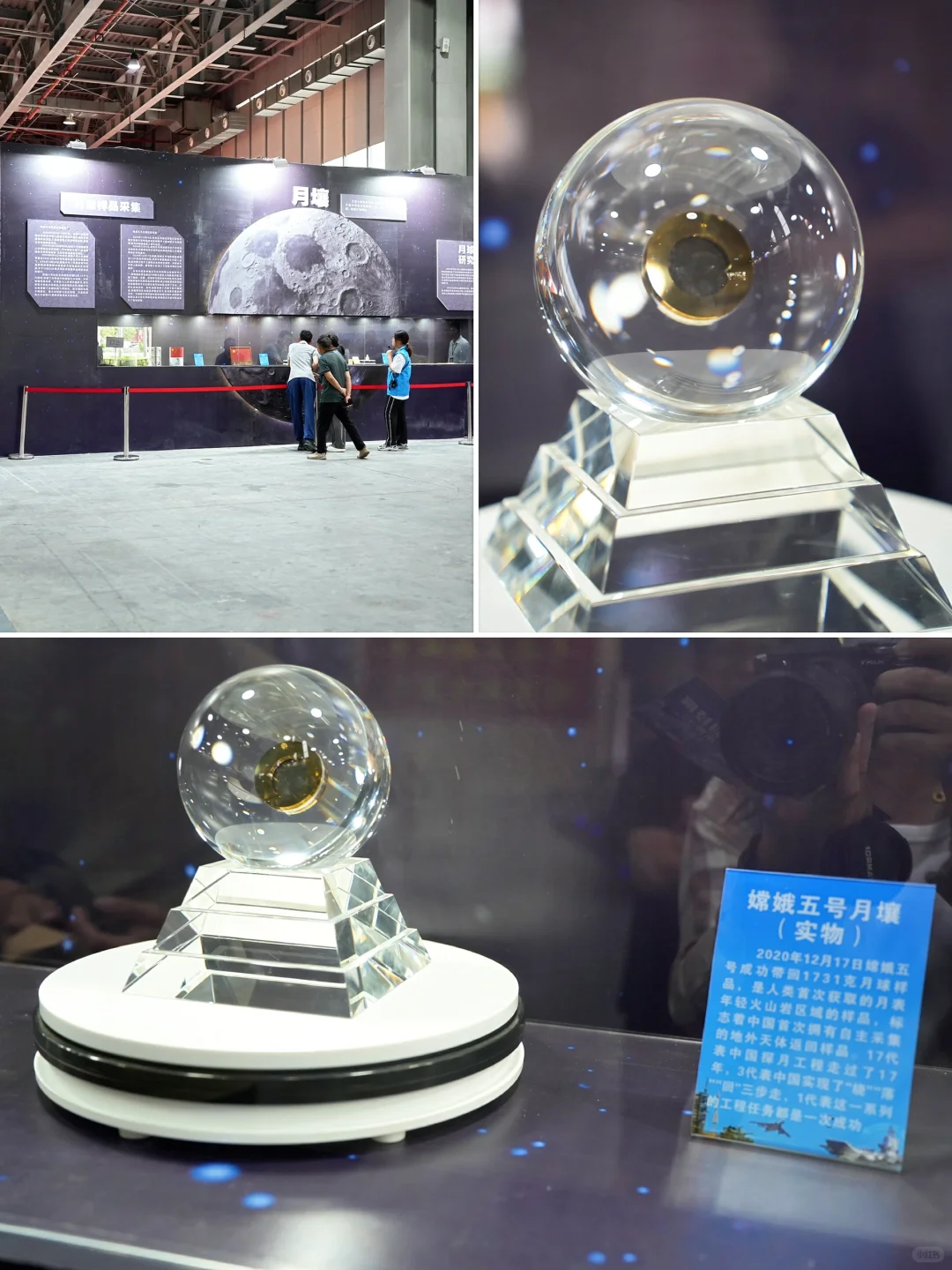 东莞展览｜端午假期看国防科技展
