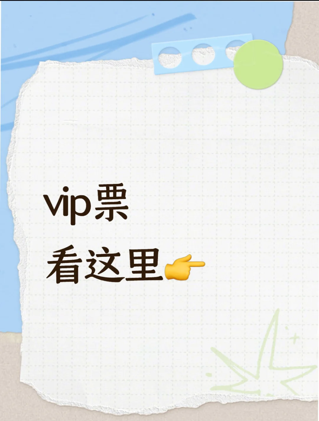 bw国家会展中心怎么走❓实地路线攻略看这里