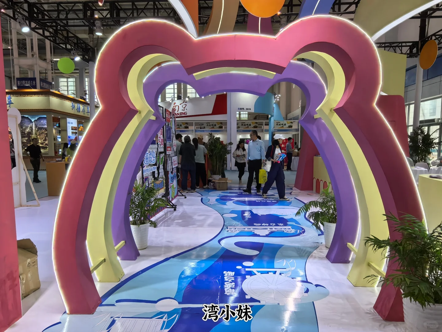 来了来了，浙江书展，旅游展
