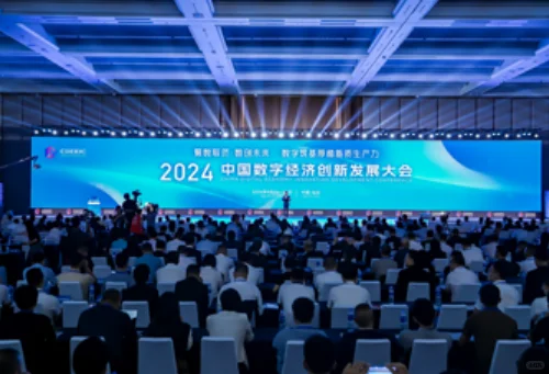 汕头 | 超大会展场地、可承办各类大型活动