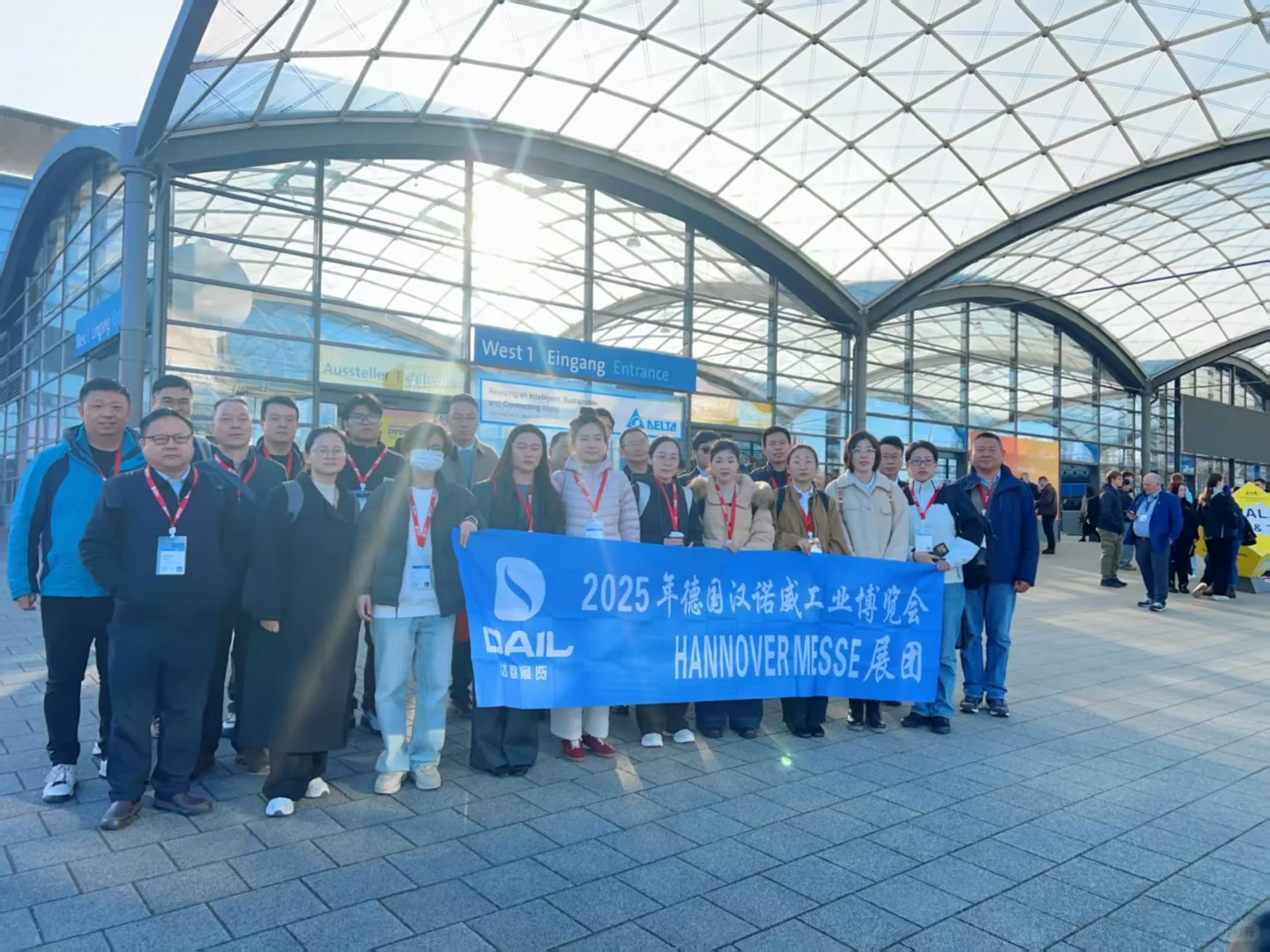 2026德国汉诺威工业博览会开启参展报名啦